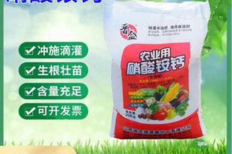 葡萄打什么叶面肥上色快