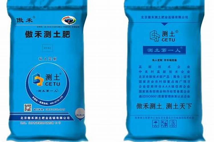 丝瓜开花后施什么肥