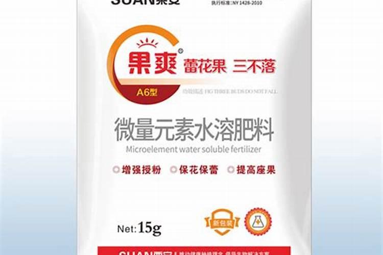 水培蔬菜生根肥有哪些？