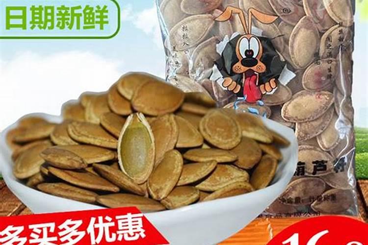 西葫芦发苦是施肥问题还是品种问题？