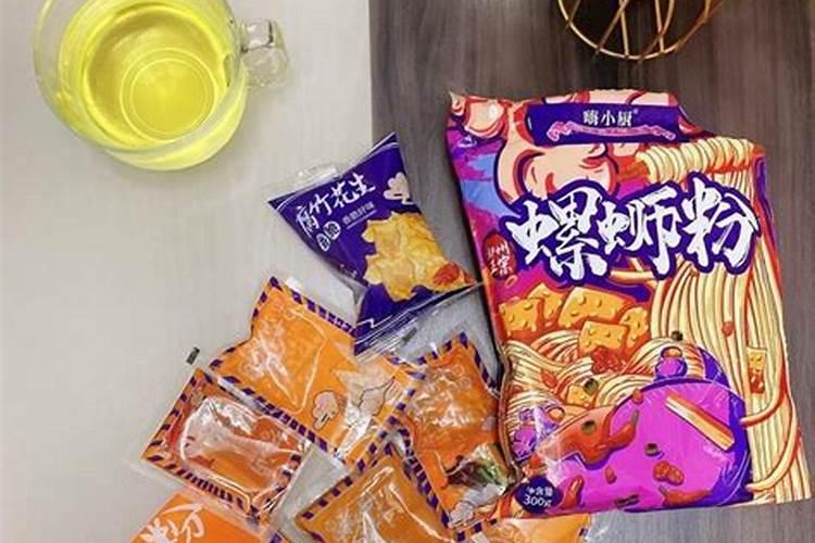 美国世多乐哈维果水溶肥4千克一袋的多少钱？