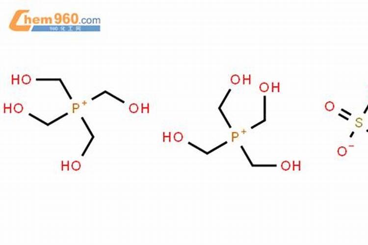 四羟甲基硫酸磷THPS阻燃整理剂 308
