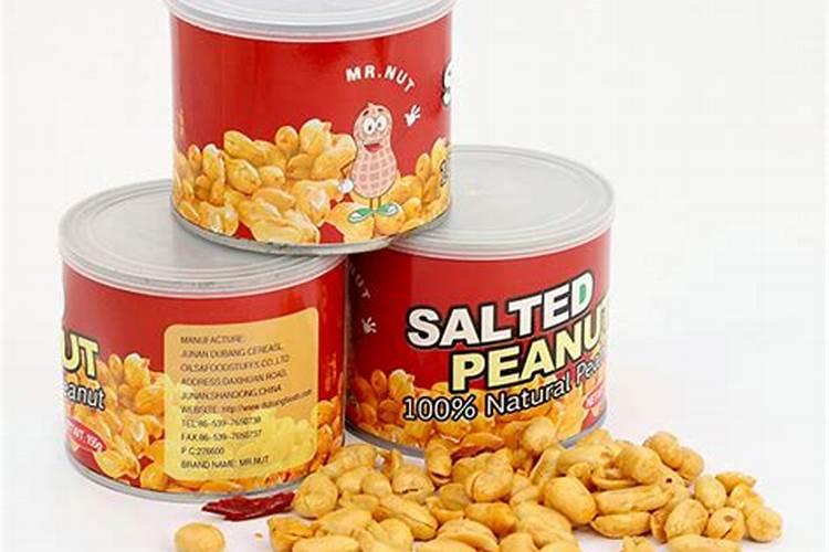 花生专用肥哪个品牌好