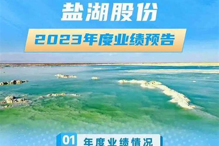 有啥途径可以让杨梅保存半年的时间？