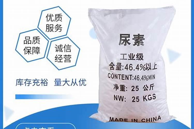 葡萄需肥特点以及用那个配方比较好？