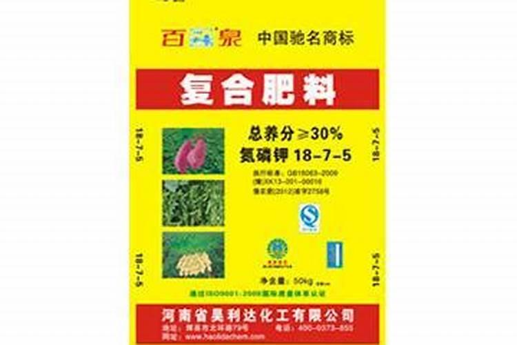 百泉复合肥怎么样呀？小麦过完冬浇地撒化肥属于追肥吗？