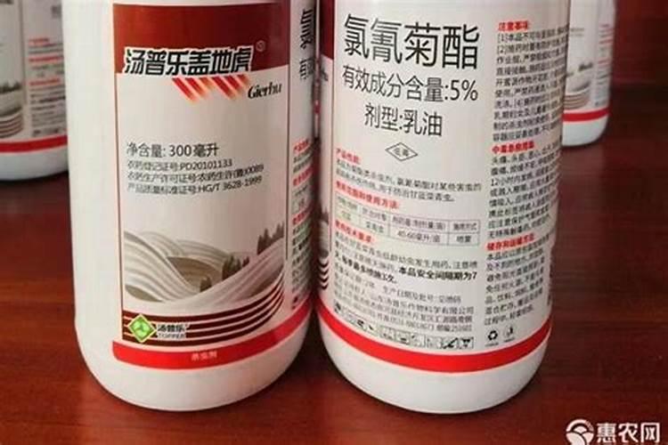 高效氯氟氰菊酯可以和叶面肥一起用吗