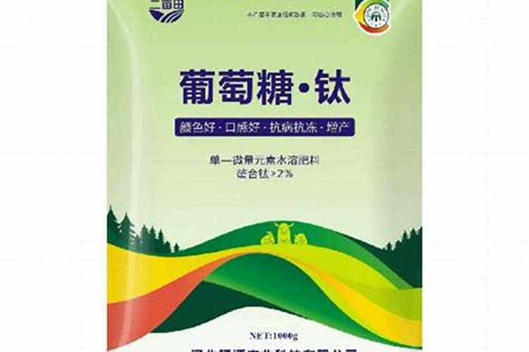 葡萄转色期,钾肥您用对了吗