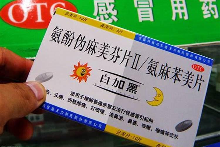 请问西瓜什么病害？