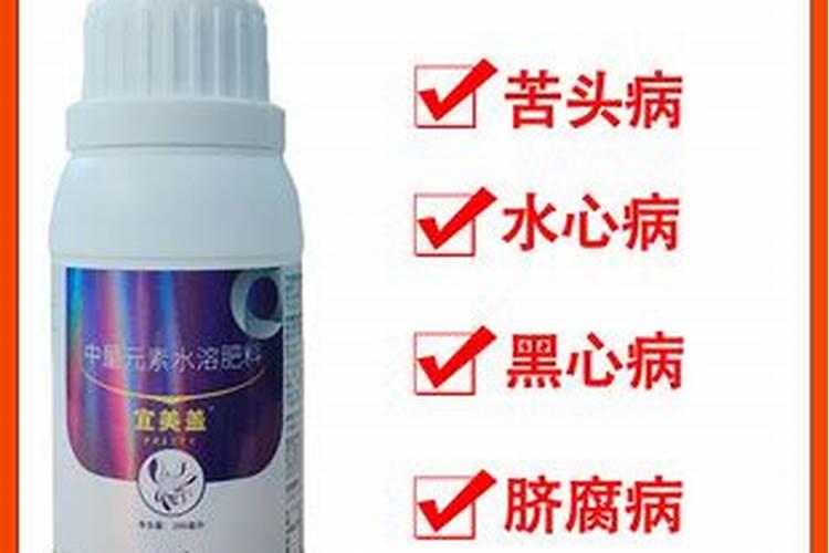 栀子花用什么肥料最好