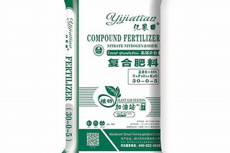 阳光玫瑰的施肥方案