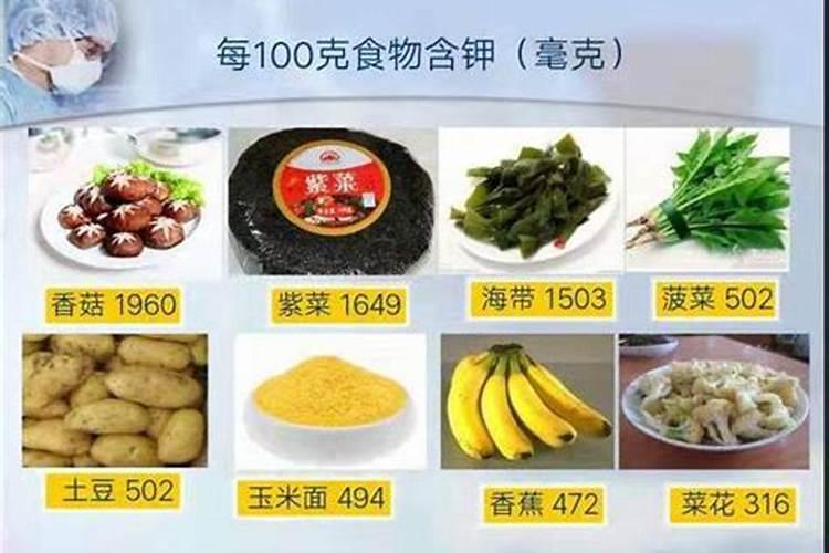 202020水溶肥配方计算(大量元素水溶肥配方表)