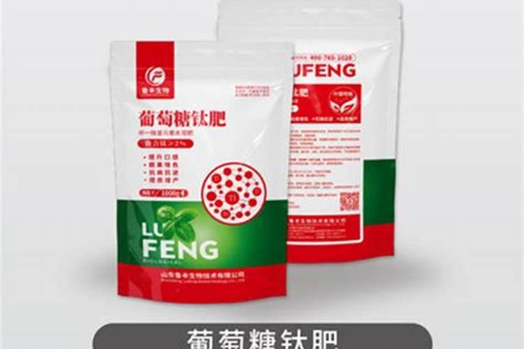 耙耙柑一年四季是怎样施肥的？