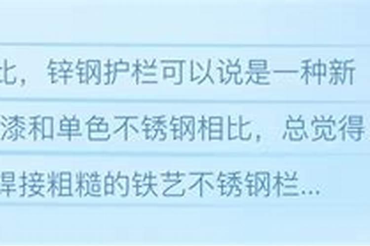 醉金香葡萄无核化栽培有哪些技术措施？