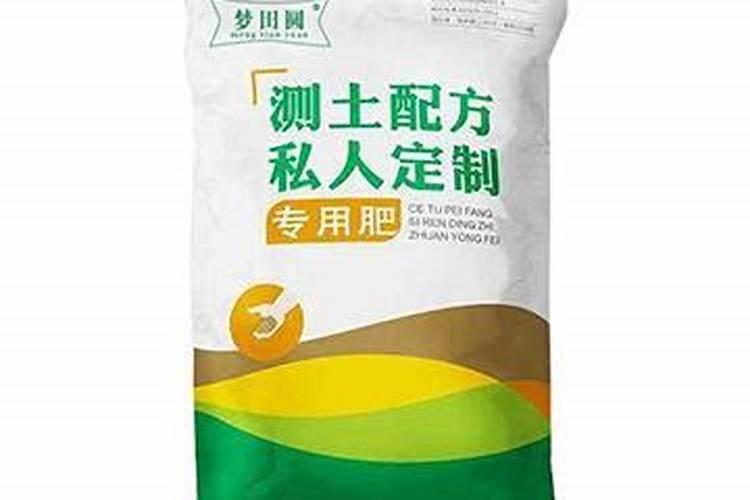 氯化胆碱和芸苔素内酯可以混合使用叶面肥使用吗？