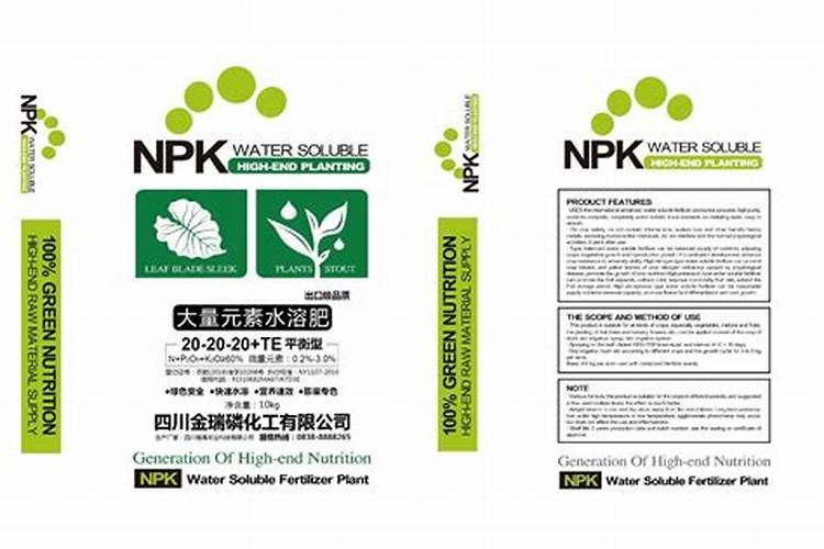 国内比较好水溶肥厂家有哪些？