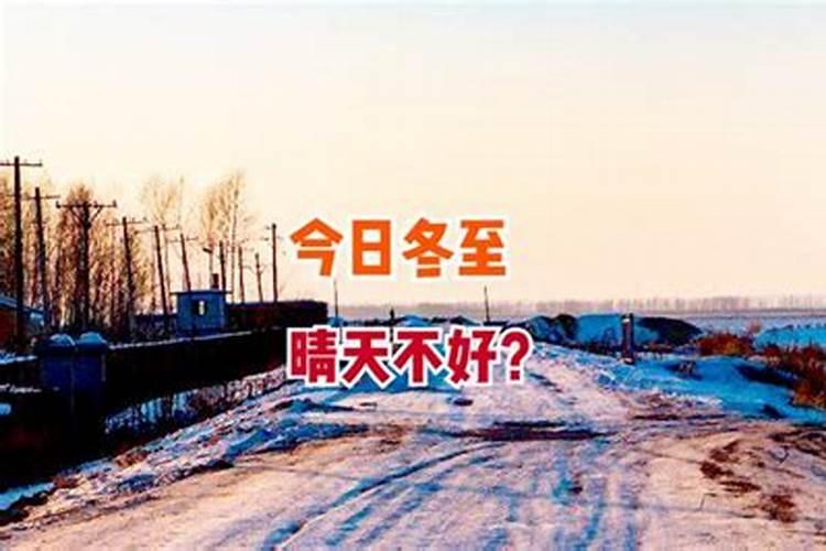 鱼塘快速肥水的办法