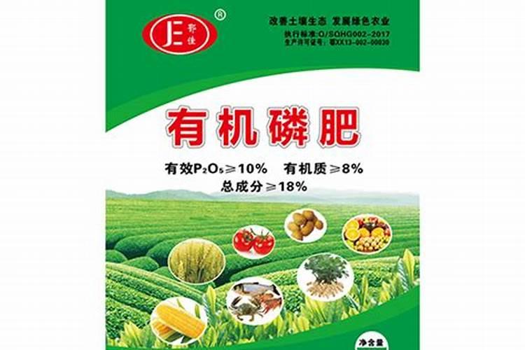 化肥肥害怎么处理