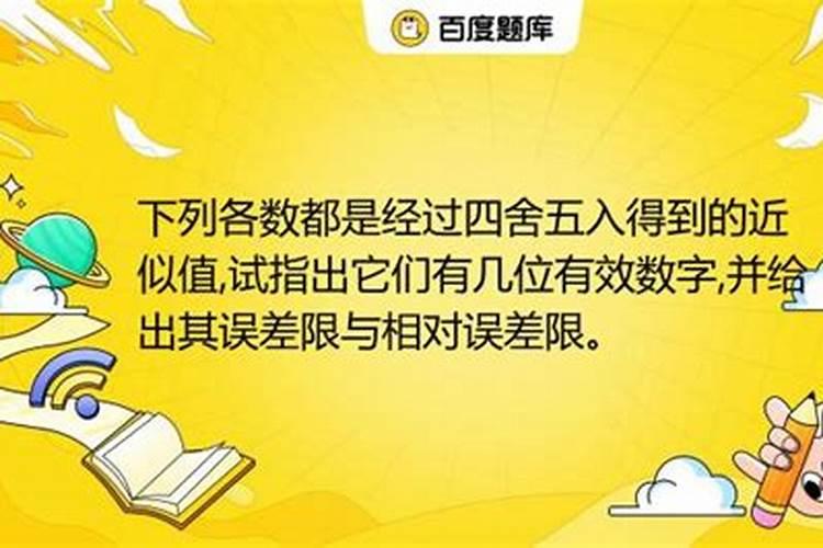 磷肥的作用是什么 磷肥怎么使用正确