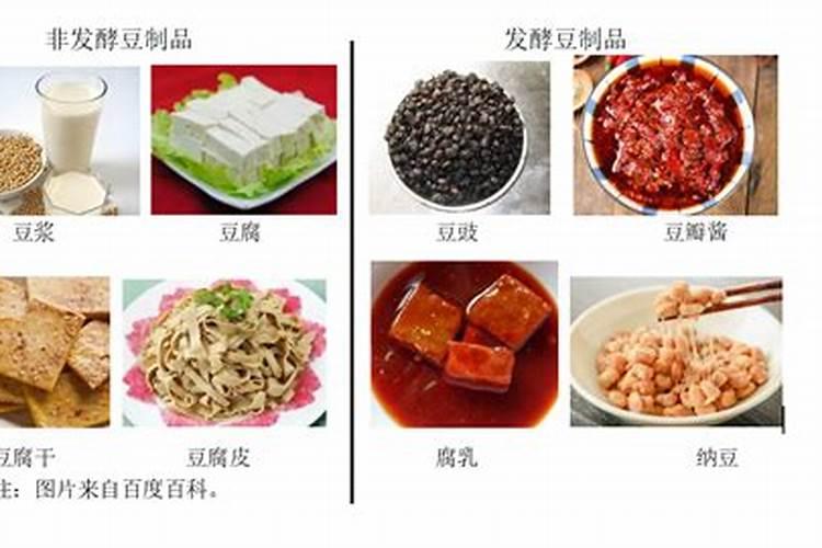 大豆结荚期用什么叶面肥