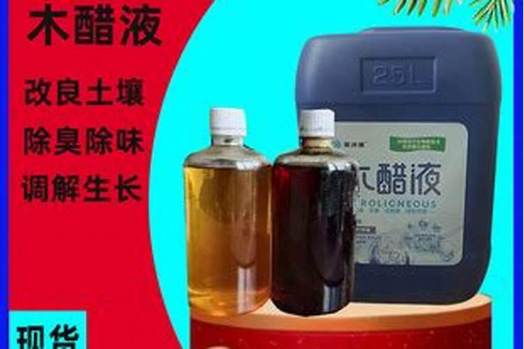 沭阳县三林高效有机肥厂怎么样？