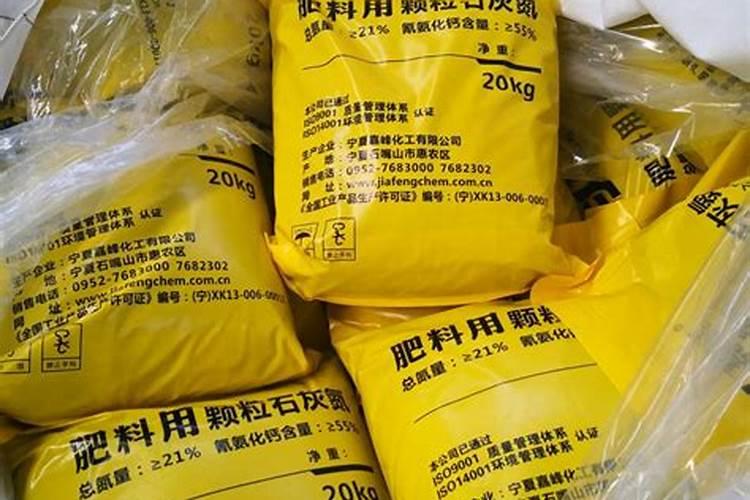 国产磷酸二氢钾哪个牌子好