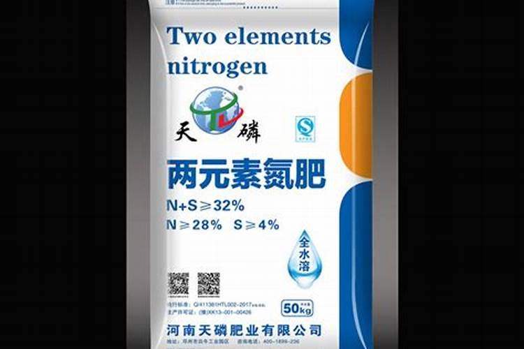 固氮菌和硝化细菌的区别