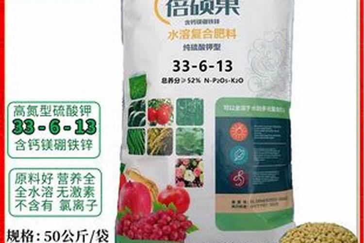 哪些复合肥不含缩二脲