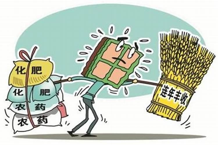 复合肥种菜对人有害吗