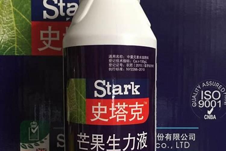 烤烟底肥用什么肥料好