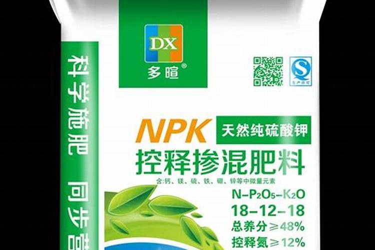 中国控释肥十大名牌;茂施控释肥多少钱一吨