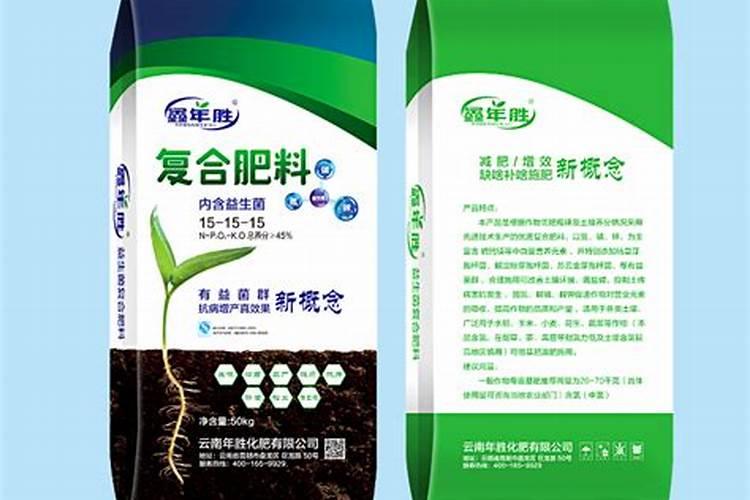 衣服上析出了盐夏天