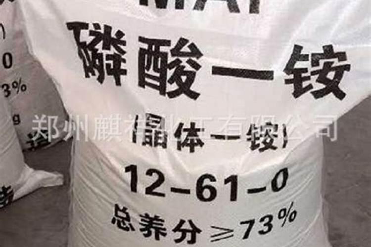 谷乐丰水溶肥价格