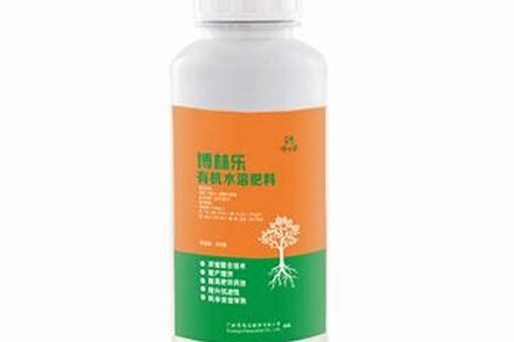 水溶肥1:1000,那1克水溶肥要对多少水？