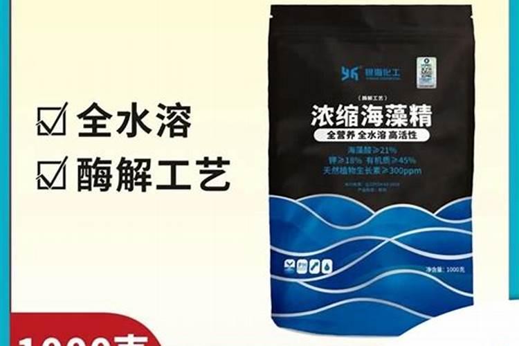 茄子水溶肥多少钱一吨？水溶肥什么样的好？水溶肥使用方法!