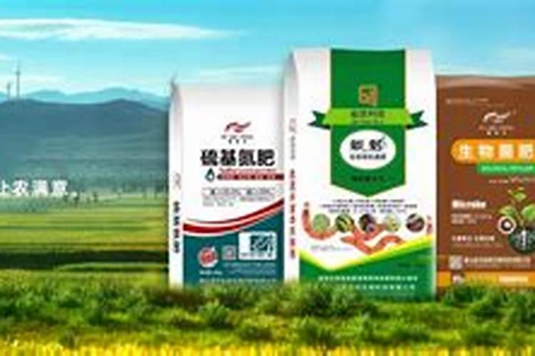 沈阳福民新能源科技有限公司怎么样？