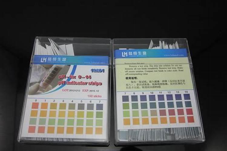 水溶肥ph值是什么