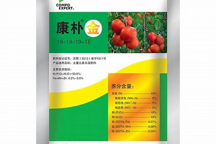 真正进口水溶肥品牌