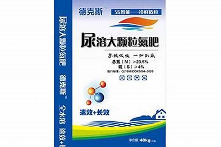 怎么给花补氮肥