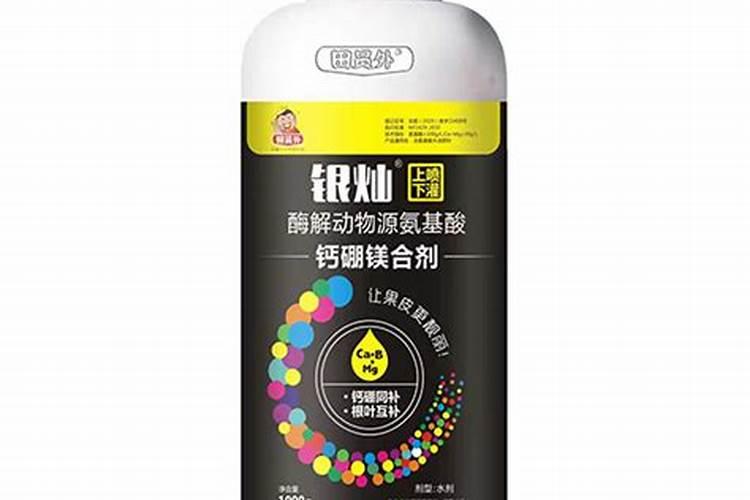 水溶肥什么品牌好？