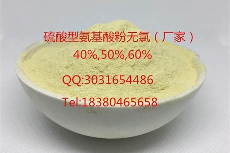 柑橘春季施用什么水溶肥？