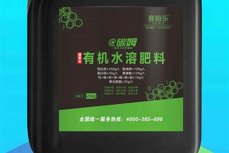 豆角开花了需要追肥吗