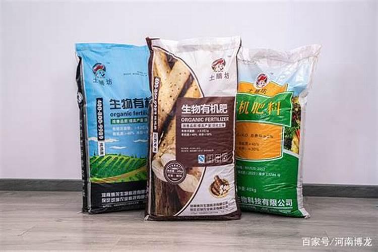 君子兰用什么肥料