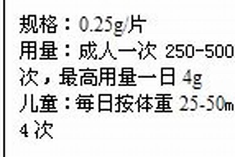 什么可以溶解蛋白质