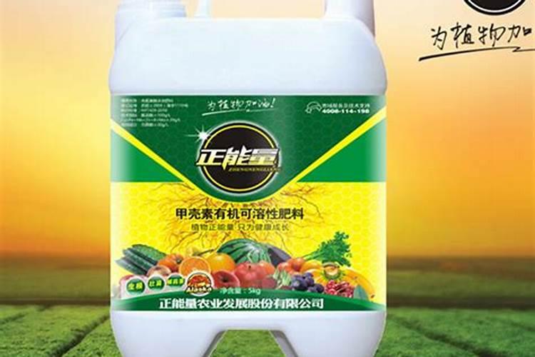 可溶性淀粉和水溶性淀粉有什么区别