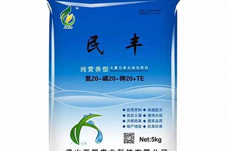 山东沐阳生物科技有限公司怎么样？