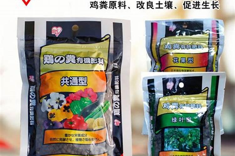 秋月梨树施肥时间和方法