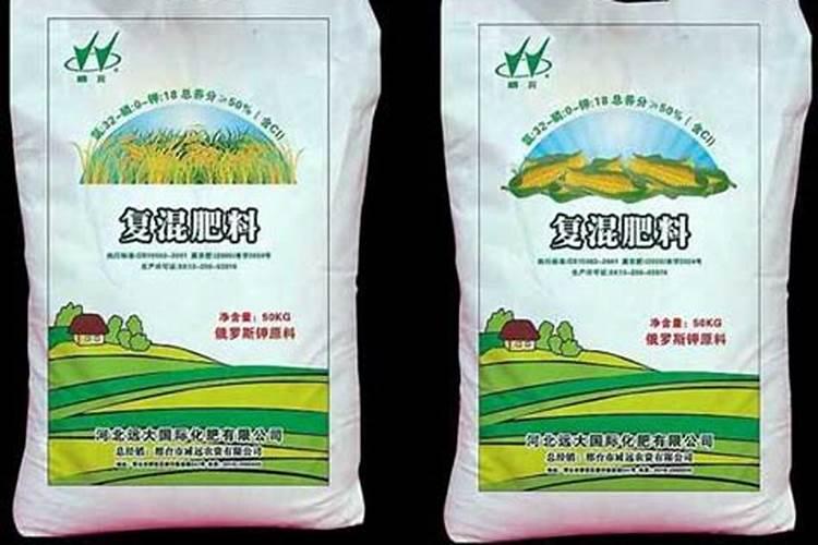 茄子什么时候追肥合适,高产追肥方法