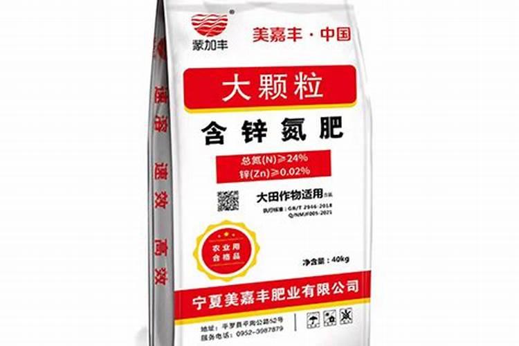 磷酸二氢钾和磷钾肥有区别吗？