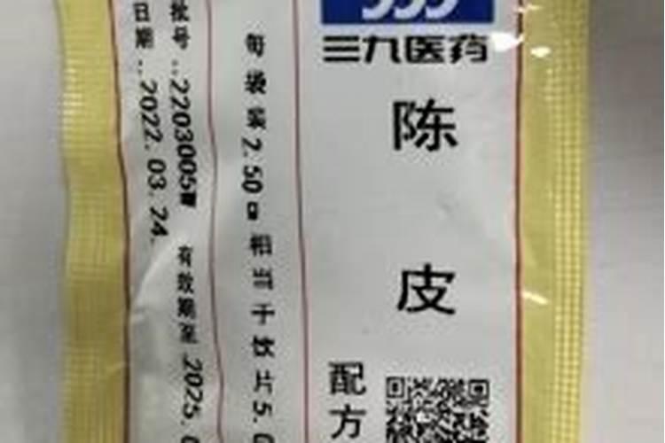 橘子发霉在家里怎么处理